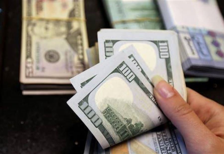 سعرُ صرف الدولار اليوم الأربعاء سعرُ صرف الدولار اليوم الأربعاء