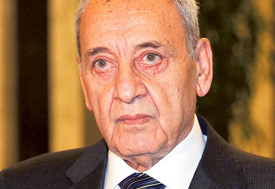 عين التينة... دوا باسيل عنّا
