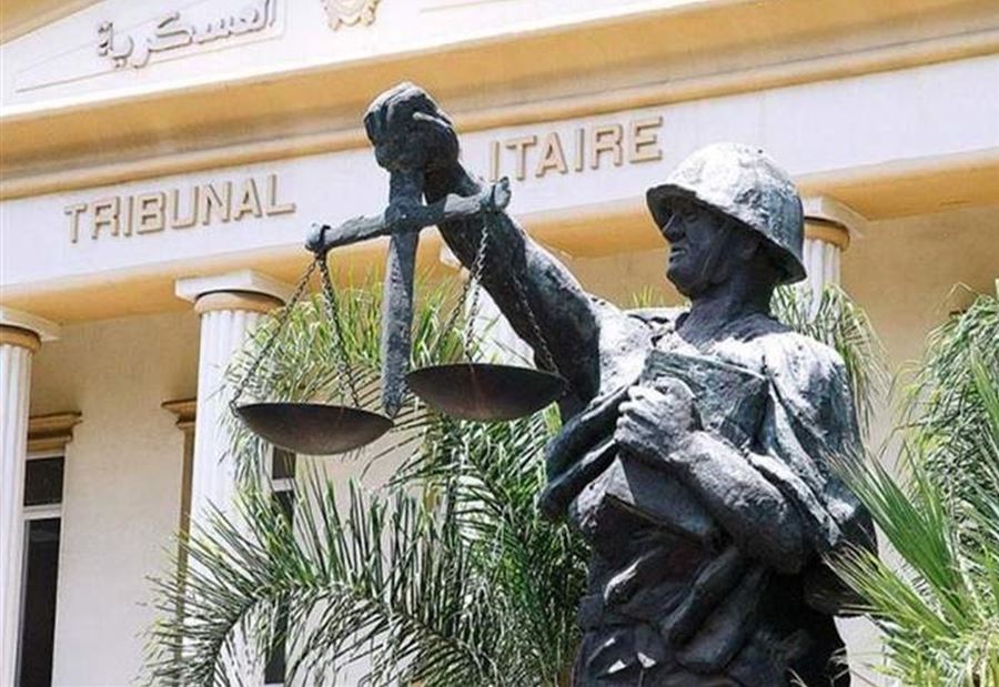 تأجيل محاكمة الأسير الى 30 أيلول