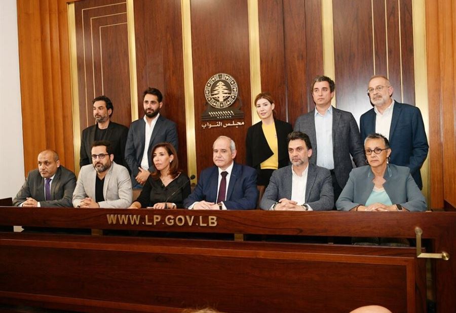  نواب "التغيير": قد نلجأ لوسائل الضغط الشعبية!