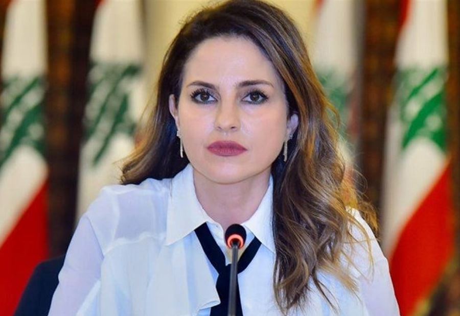 بيان من "المتضررين" من قرار وزيرة الإعلام 
