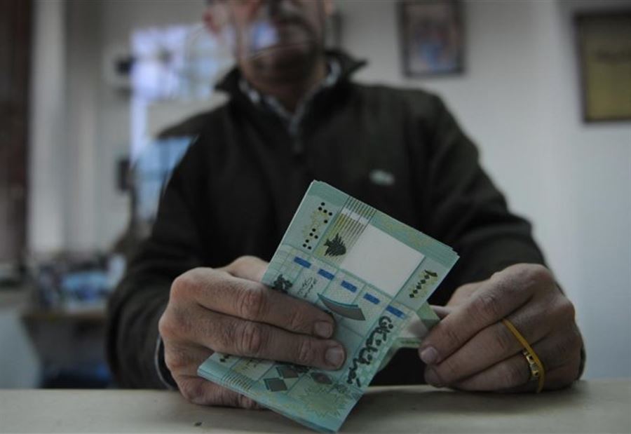 الليرة تخسر 41% من قيمتها