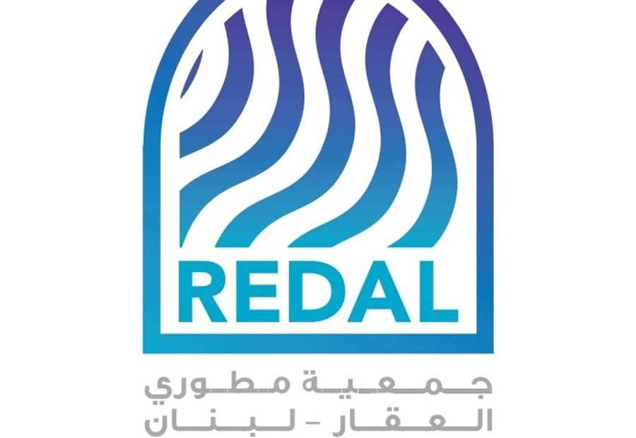 طلبٌ من "مطوّري العقار" الى المصارف والحكومة 