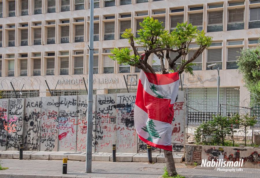"لن يقوم لبنان إلاّ من خلال..."