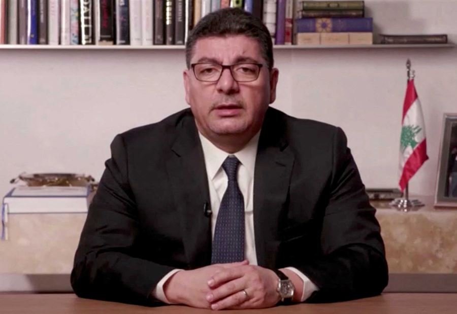 "فوز ساحق"... بهاء الحريري يهنئ ترامب "فوز ساحق"... بهاء الحريري يهنئ ترامب