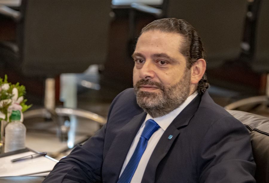 بيانٌ من الحريري حول سدّ بسري بيانٌ من الحريري حول سدّ بسري