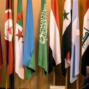 الجامعة العربية ترحب بالتحقيقات السعودية في قضية خاشقجي