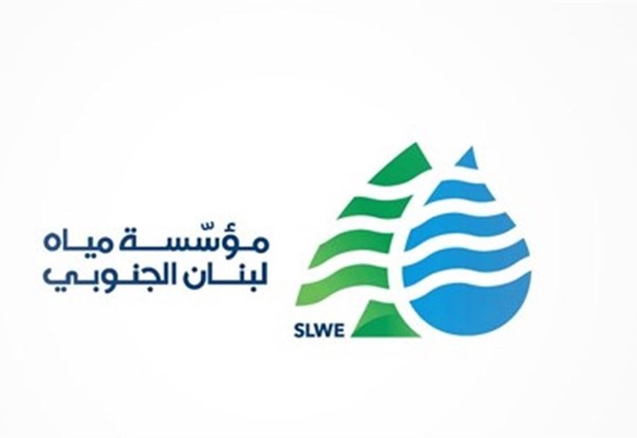 جابي مياه يتعرض للسرقة على طريق عزه رومين 