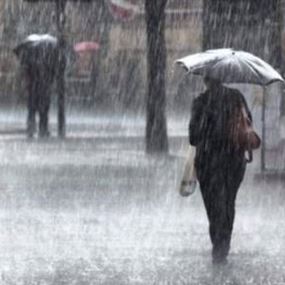 الطقس يتحول الى ماطر مع انخفاض بالحرارة الطقس يتحول الى ماطر مع انخفاض بالحرارة