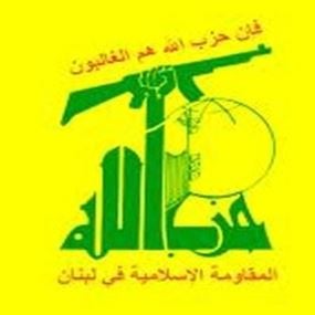 "حزب الله" في القاهرة للقاء مسؤولين أمنيين "حزب الله" في القاهرة للقاء مسؤولين أمنيين