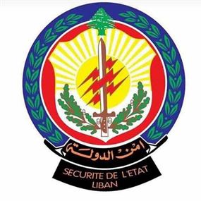 تلف 125 دونما من المزروعات المروية بالمياه الآسنة 