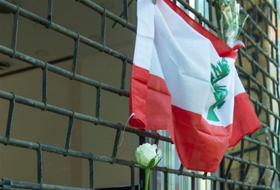 "لبنان أسير في السجن الإيراني" "لبنان أسير في السجن الإيراني"