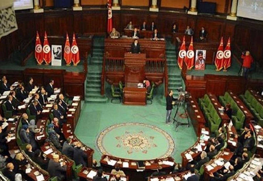 برلمان تونس يترّقب منح الثقة للحكومة الجديدة برلمان تونس يترّقب منح الثقة للحكومة الجديدة