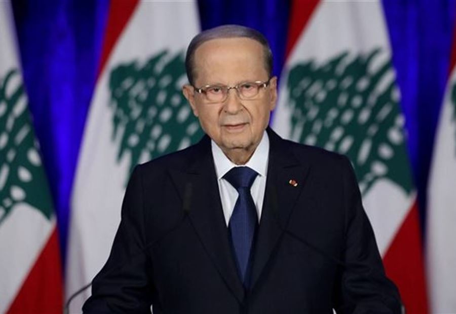 عون معايداً: آمل أن تحمل الأيّام بداية لمعالجة ما نعاني منه