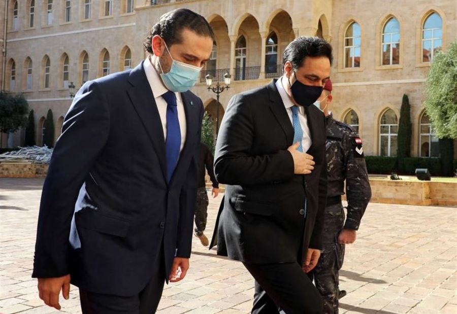 دياب والحريري... 