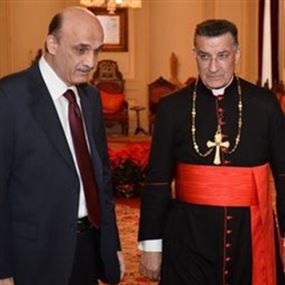 الراعي أكد لجعجع وضع كل امكانياته لإنجاح المبادرة الراعي أكد لجعجع وضع كل امكانياته لإنجاح المبادرة