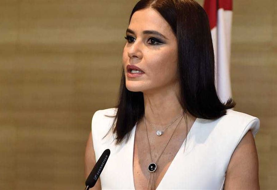 ستريدا جعجع: الأجواء الحالية لا توحي بتشكيل حكومة! 