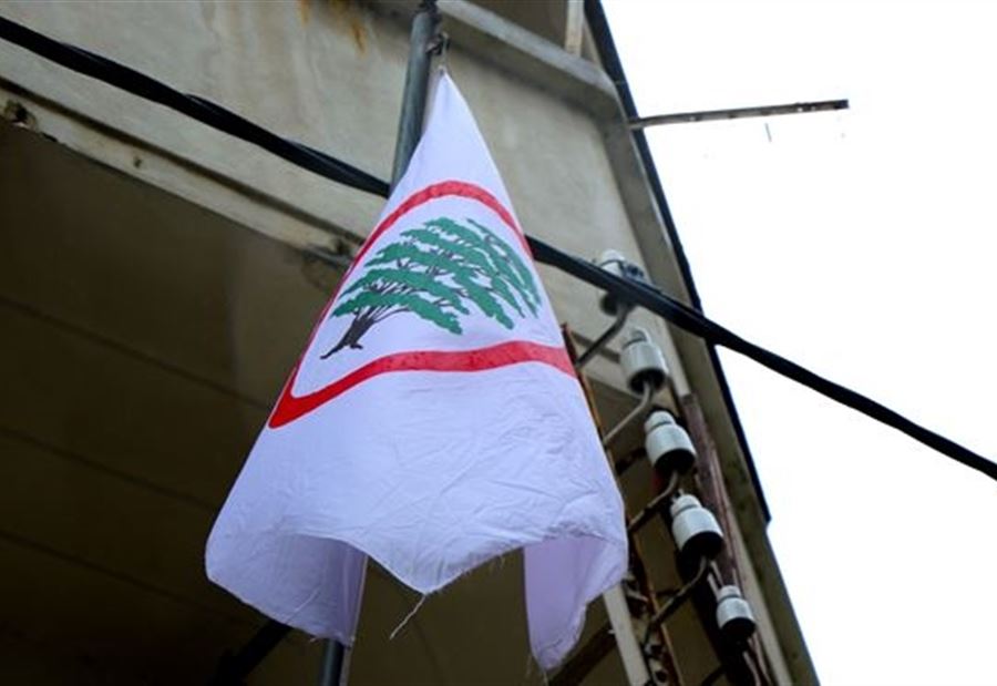 بالوثائق...عريضة إلى بري من "الجمهورية القوية"