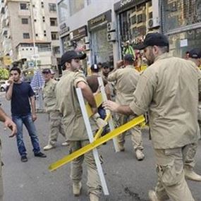 عناصر حزب الله "الأمنيين" في حالة استنفار