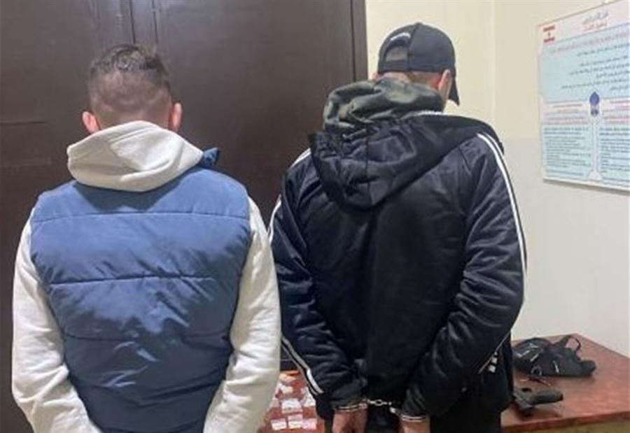 بالجرم المشهود... "الأمن" يوقف مروجين للمخدرات في الطيونة