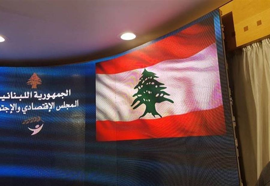 إعادة توجيه الدعم على طاولة المجلس الاقتصادي والاجتماعي