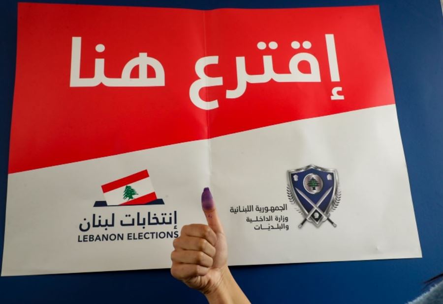 التقرير الأولي لـ"بعثة الإتحاد الأوروبي" حول الإنتخابات!