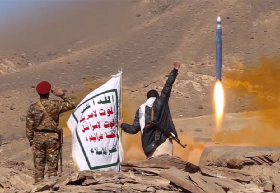 اميركا "تستهدف" صاروخين حوثيين مضادين للسفن! اميركا "تستهدف" صاروخين حوثيين مضادين للسفن!