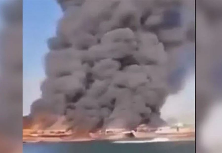 إنفجار "يهزّ" قاعدة للحرس الثوري الإيراني (فيديو)