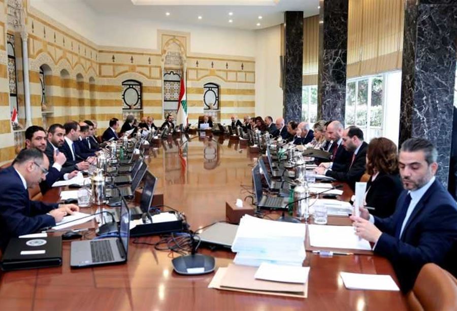 عون: اعادة النظر بهيكلية الادارات والمؤسسات بات ضروريا 