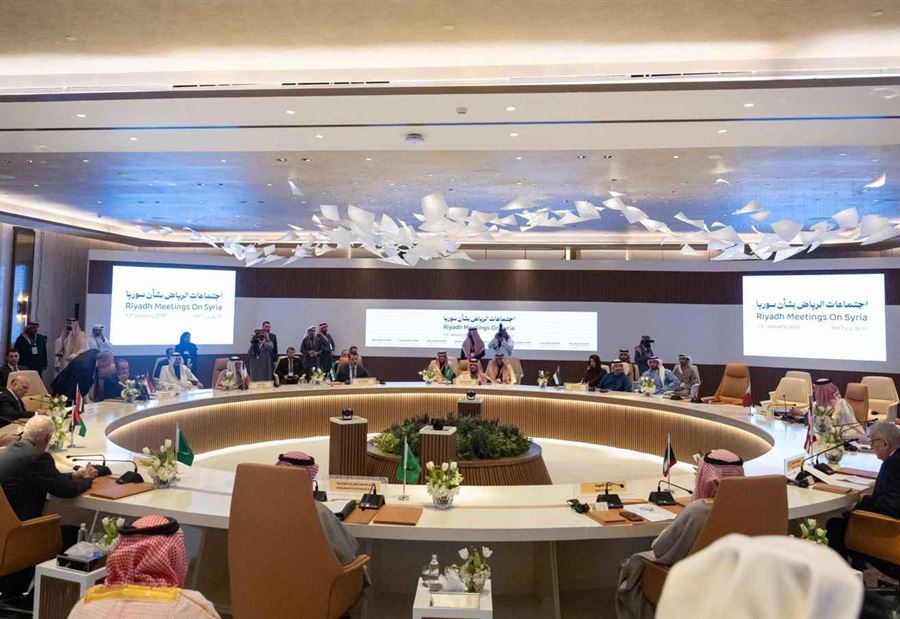 "بيان ختامي" بعد إنتهاء إجتماعات الرياض بشأن سوريا