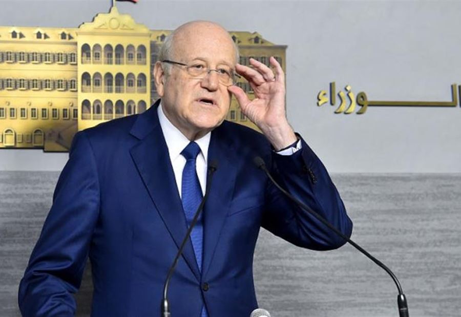 40 يومًا ويُصبِح هذا الأمر مُستحيلاً!