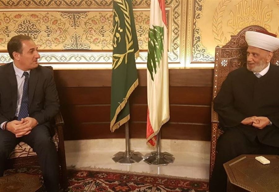دريان يَبحثُ في الأوضاع اللبنانية 