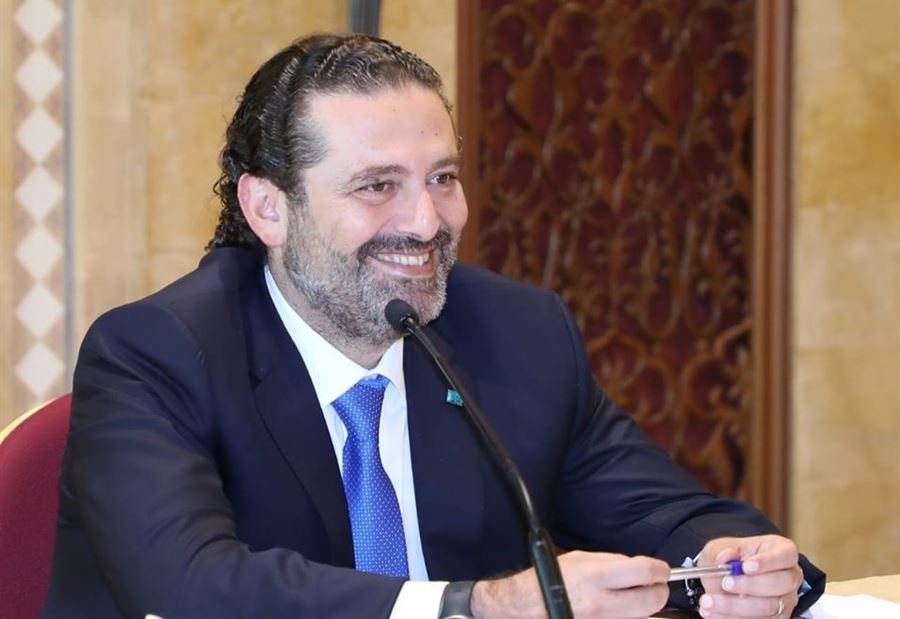 الحريري يهنئ رئيس الوزراء الفرنسي الجديد الحريري يهنئ رئيس الوزراء الفرنسي الجديد