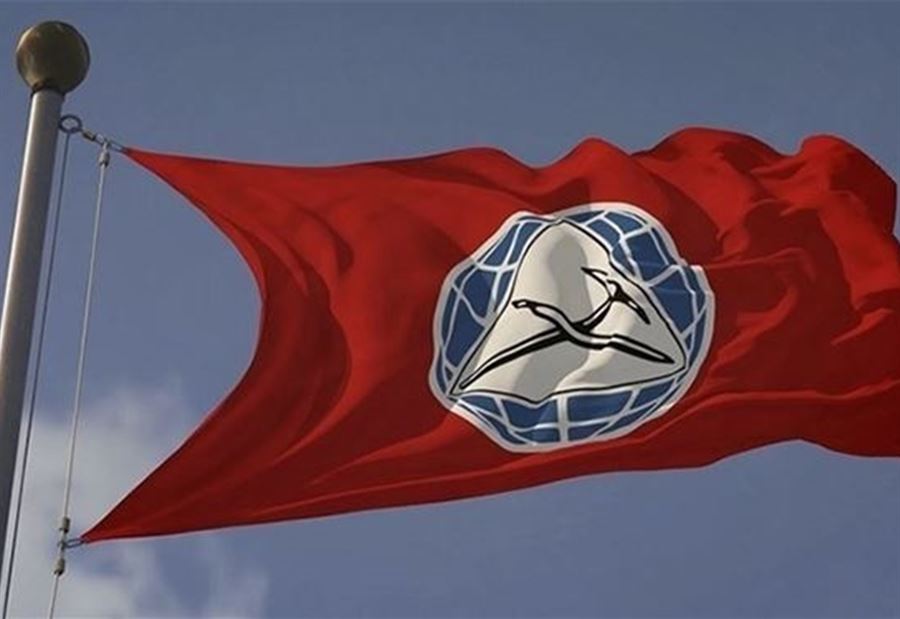 بشأن الاستحقاق الرئاسي... موقف "لافت" لـ"الحزب الإشتراكي" 