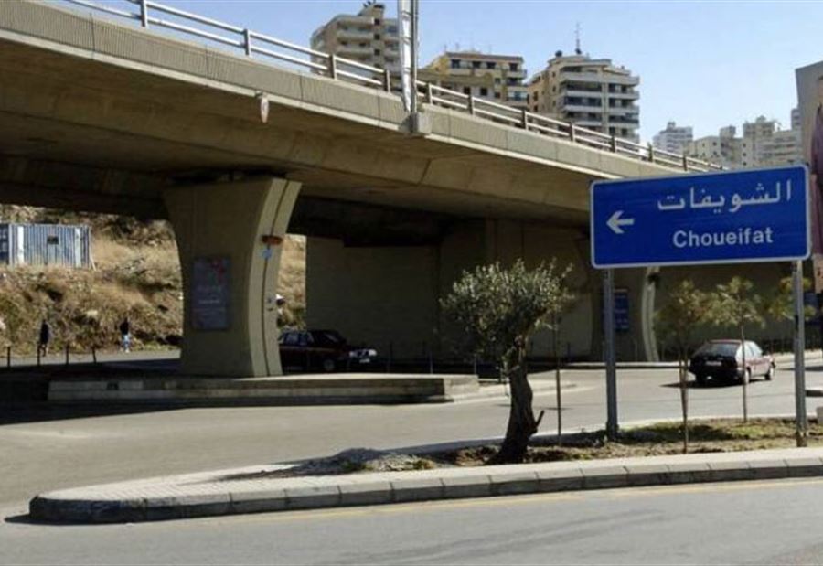 موادٌ خطرةٌ موادٌ خطرةٌ