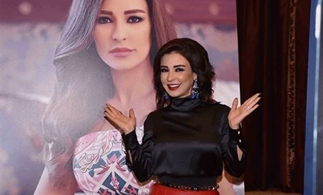 ماغي بو غصن "ولعانة" في السينما!  ماغي بو غصن "ولعانة" في السينما!