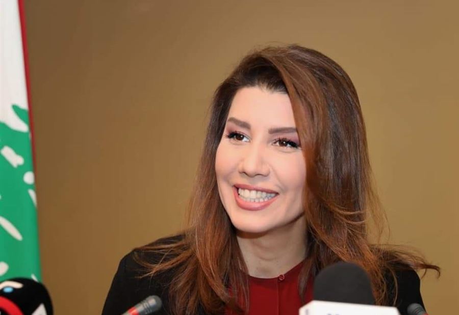 كيف علقت يعقوبيان على إقرار خطة الكهرباء؟ كيف علقت يعقوبيان على إقرار خطة الكهرباء؟