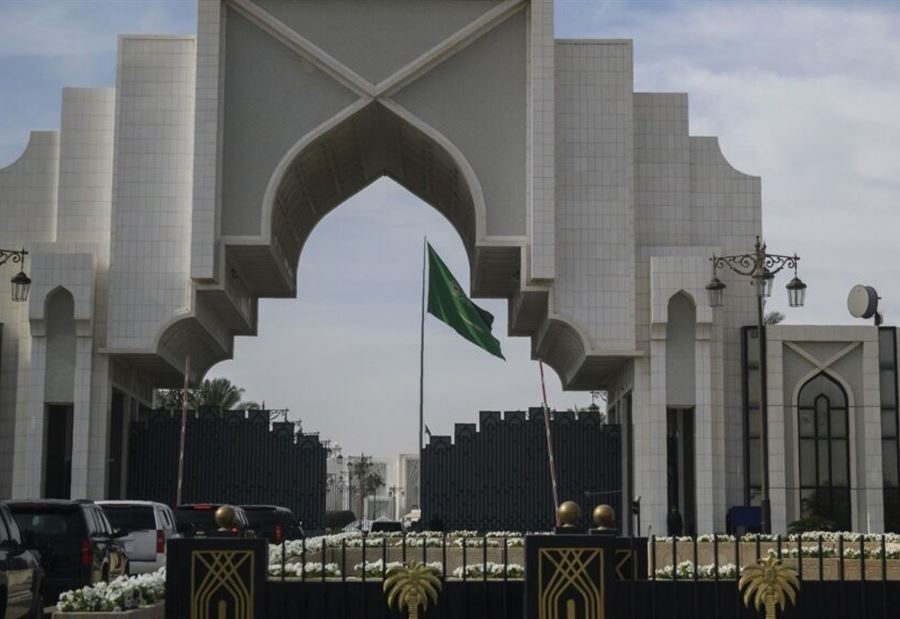 الديوان الملكي السعودي يعلن وفاة أميرة