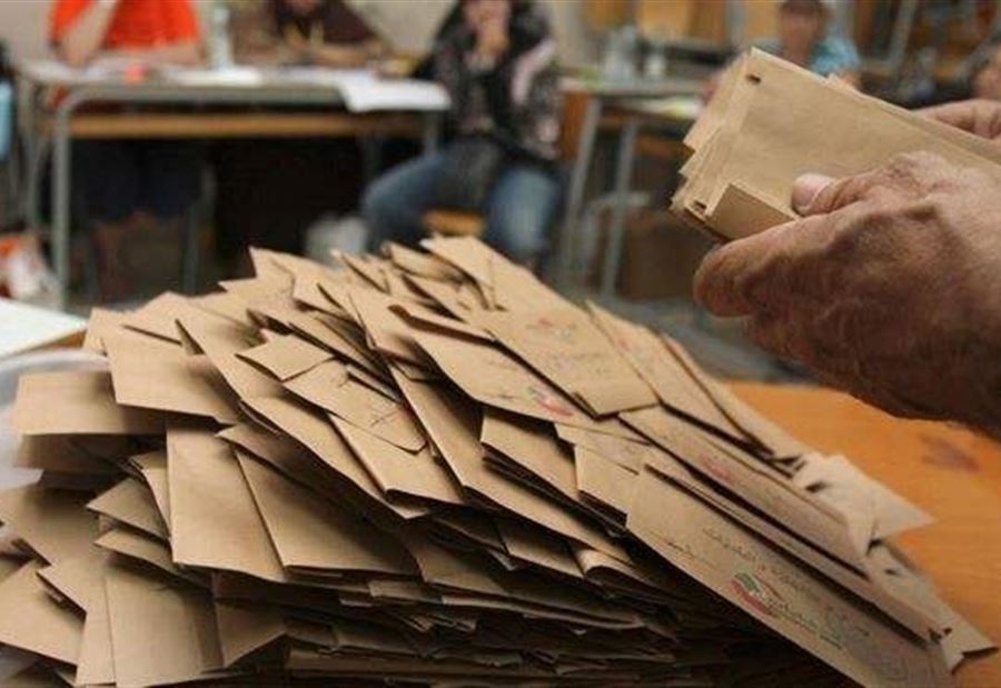 تفاصيل إقتراح القانون الإنتخابي الجديد.. رفع عدد النواب 