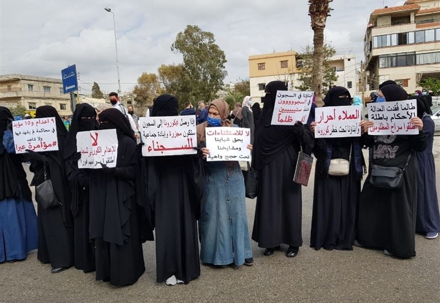اعتصامٌ لأهالي موقوفي عبرا 
