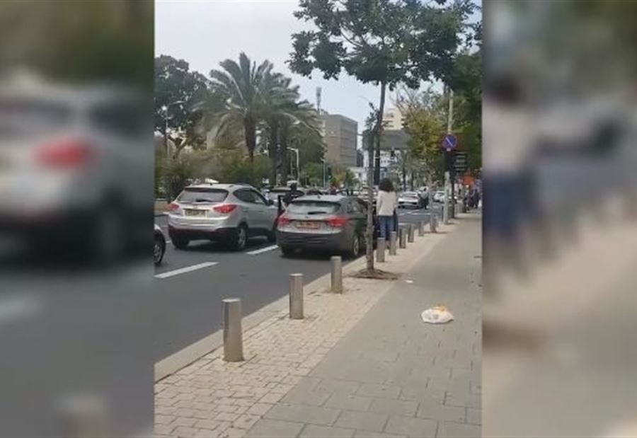 صفارات الإنذار تدوّي في تل أبيب عن طريق الخطأ! صفارات الإنذار تدوّي في تل أبيب عن طريق الخطأ!