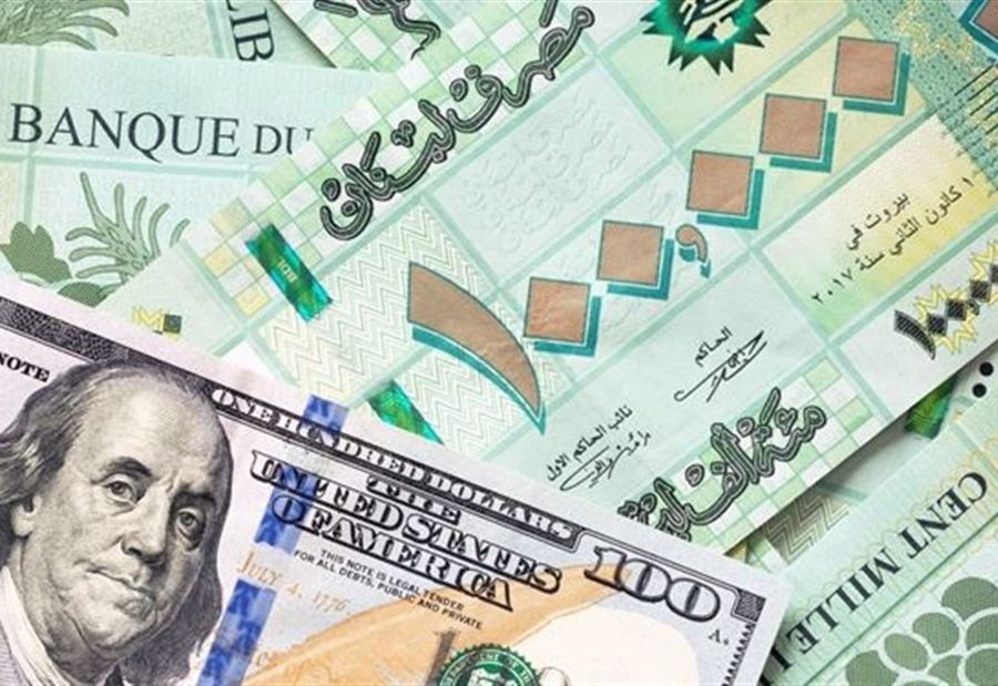 دولار السوق السوداء... كم سجّل اليوم؟