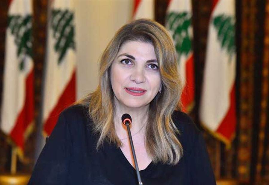 وزيرة العدل تشرح سبب إستقالتها  وزيرة العدل تشرح سبب إستقالتها
