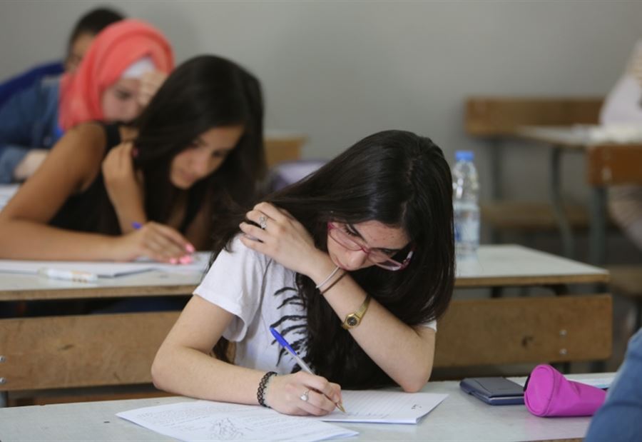 قرارٌ "إستثنائي" بشأن الإمتحانات الرسمية!