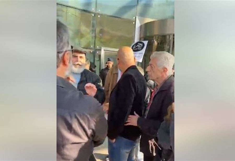 إعتداء وضرب بالسكين... جديد إقتحام بنك الإعتماد (صورة)