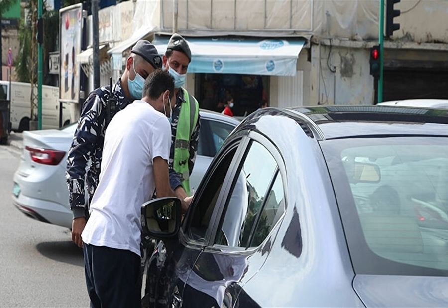إذن التجوّل... من يملأ الاستمارة؟ 