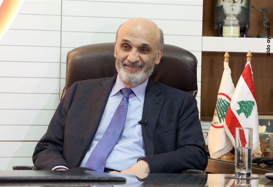 جعجع يتبنى كلياً ما قاله العلامة السيد علي الامين