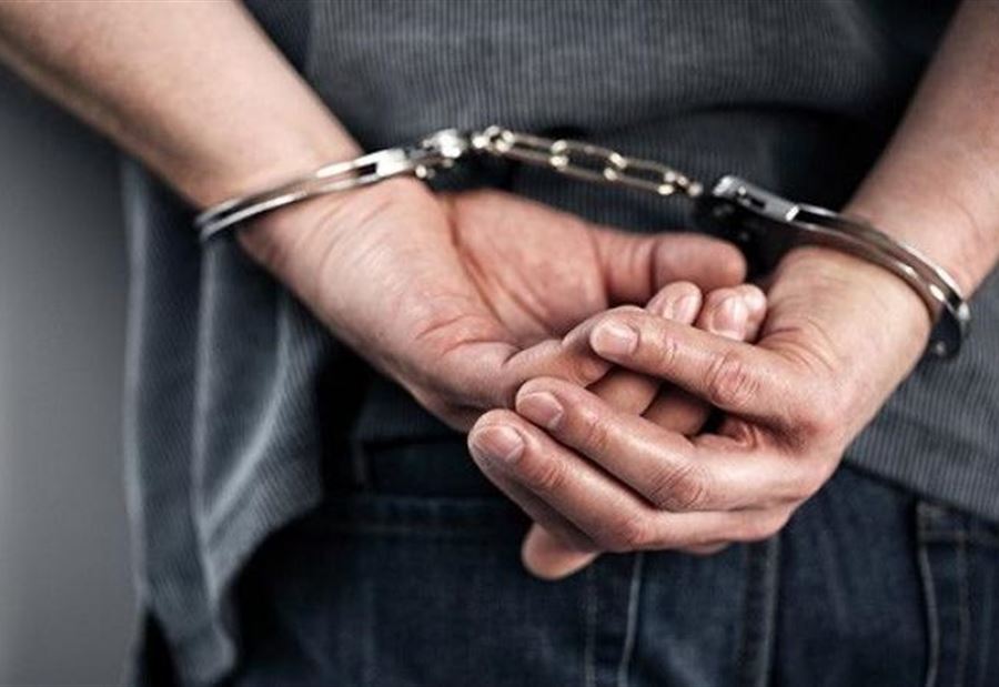 توقيف شخص يزعم قدرته على اطلاق سراح موقوفين