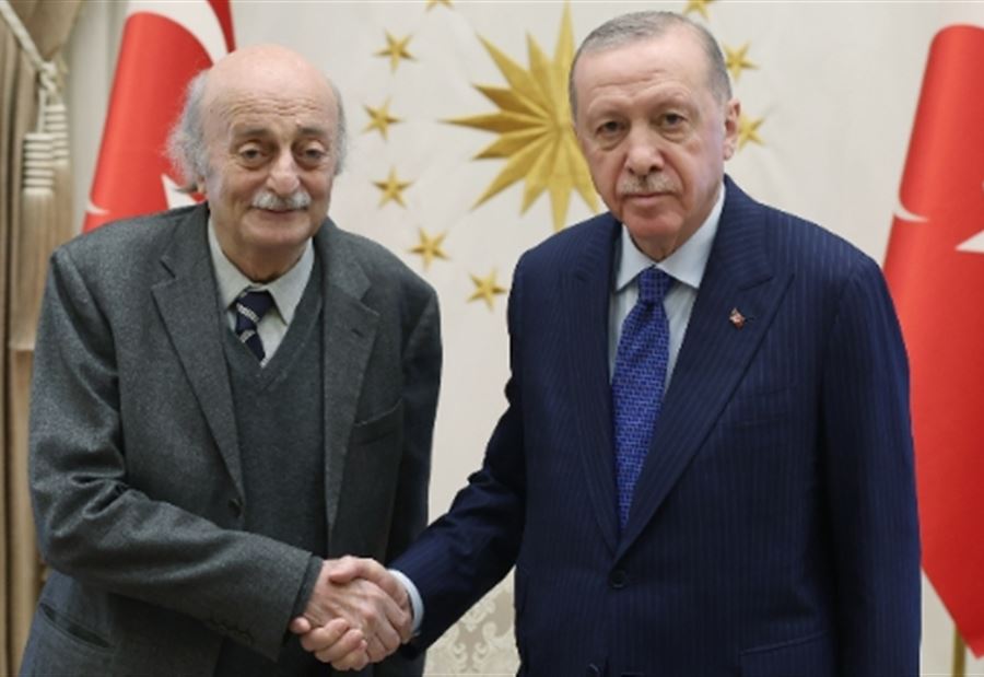 بالصور: لقاءٌ بين جنبلاط وأردوغان في أنقرة