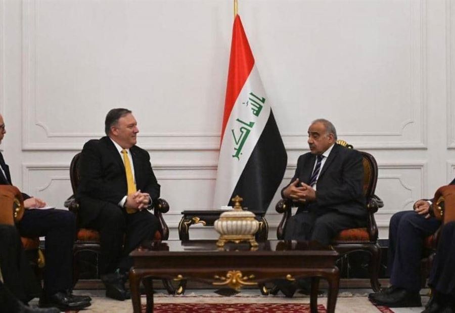 العراق يرتّب وساطة "عالية المستوى" بين واشنطن وطهران